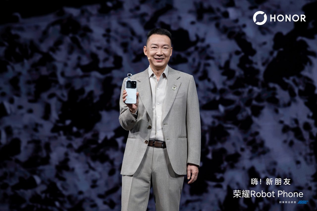 HONOR, sinematik çekim yeteneklerine robotik gimbal ekledi: Robot Phone