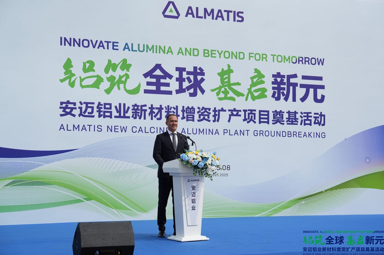 Almatis CEO'su: Türk sermayesiyle küresel sanayide öncü olmayı hedefliyoruz